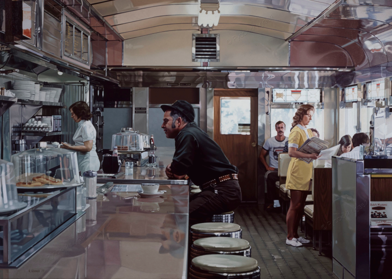 Закусочная Унадилла